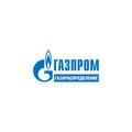 Газпром газораспределение Астрахань, Икрянинская районная служба в Икряном